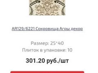     25?40,    , 15   3 (15,62)  480  , ,      255, 4   24  100 1,  