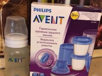      Avent 10 ,      ,    ,     Avent    ,  