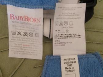  BabyBjorn Original      3,5   11 ,        ,      ,       