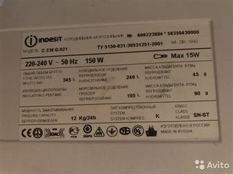    INDESIT C238 G021,        ,    ,     ,     