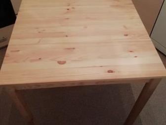   IKEA ,  75*75 ,  ,     ,  ,  