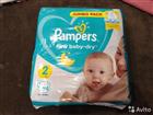  Pampers 2 -  