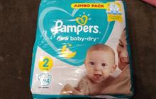  Pampers 2 -  