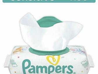  Pampers Active Baby Midi5-9  (82 )  3   ,     09, 02, 2020   1200-1800      