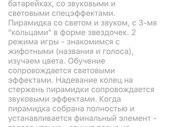  , 5    , 5  ,       , : /  