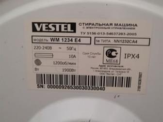   Vestel,    3, 5,   , ,  