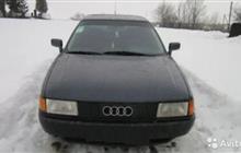 Audi 80 2.0, 1991, 222222