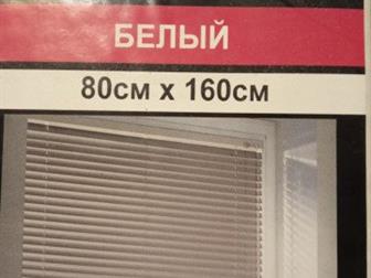    ,  ,   : 40X160  400 50X160  500 80X160  700   
