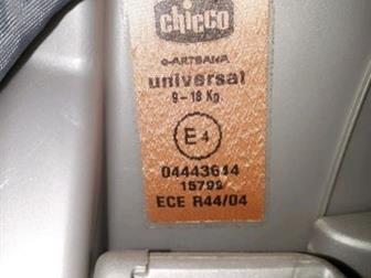  Chicco 9-18 ,   isofix, : /  