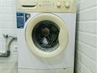   beko WME 25080T