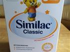 Similac 3