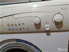   beko WB 6110 SE