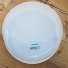 Philips Avent   