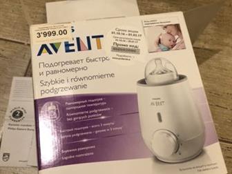    philips avent,    4  ,     8-10 ,   ,  : /  