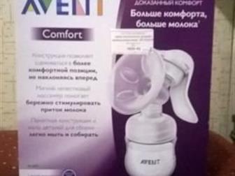  AVENT ,   -  , :   