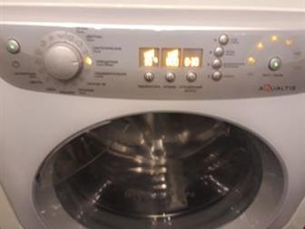  Hotpoint-Ariston AQSL 105, 4, 5 , 800 o/, 60x42x85,   