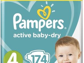 Pampers active baby-dry9-14  4174     ):   