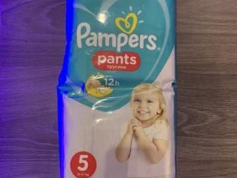    - Pampers,  5 (12-17 ),    , :   