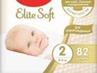    huggies elite soft 2