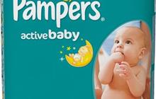  Pampers Active baby 