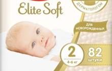    huggies elite soft 2