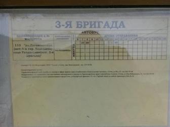 : 580233 -    ,      5    "" (,  ),      