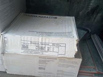   Kerama Marazzi ,  8041 =3, , , ,  8047 =5, 8, , ,   22 ,    3030 = 12 ,    ,  