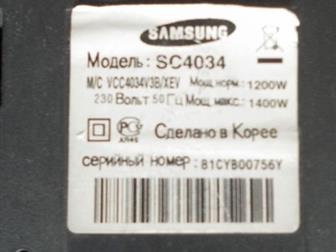   Samsung SC4034 1400 W(    )  