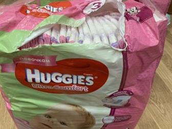  ,    ,  Huggies ultra comfort ,   3 (5-9 ) 93 , : /   