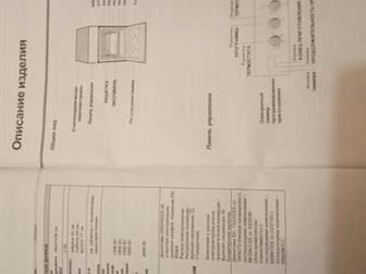   Hotpoint Ariston,    ,      ,  ,    ,   ,   