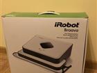 IRobot