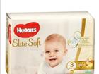  Huggies Elite Soft