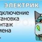 ���������������� ������, ������ ���������