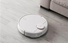 - Xiaomi Mijia LDS Vacuum Cleaner