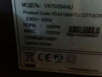   - lg VK70284HU         ,    ,      