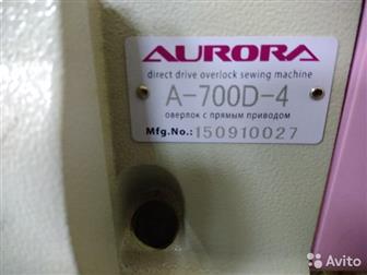  Aurora A-700D-4,   -            ,  