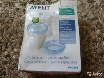        Philips,  Avent /  50/50,    10       2     