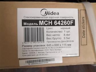     ,     ,     Midea MCH 64260 F     