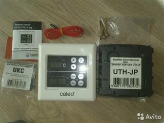 Caleo UTH-JP - , , ,      7 ,  ,    ,        