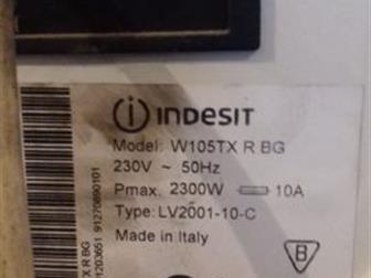   Indesit,  ,    ,    ,      ,  