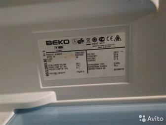   Beko , : ,  ,          , : ,  :  