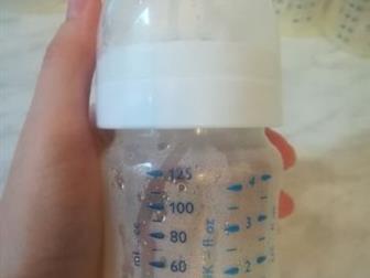   avent   125 ,      ,   ,    4 ,   ,          