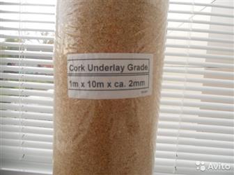    Silent Cork 1m x 10m x ca, 2mm,  1  :   /    /   /   , :  