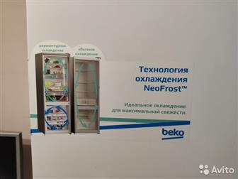  BEKO CNKDN6335KC0W ,   1,5 ,   ,    ,    ,     