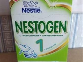    Nestogen1,   03, 2020,  1  150 , ,   24 :   