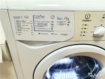   Indesit :  856030    1000   3, 5   : A   