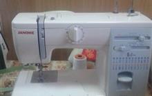   Janome 5522