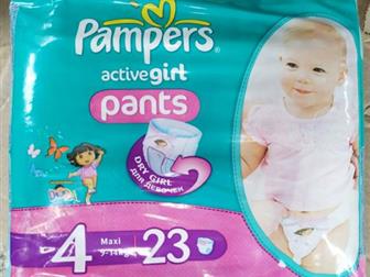        ,  Pampers activgirl 4 pants   9-14 ,    23 , :   