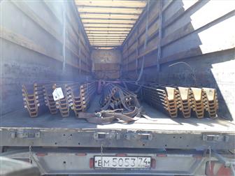        -27  -22   -17 -22 -27 76058661  