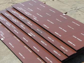       Hardox () ,  QUARD ()  , 76441635  